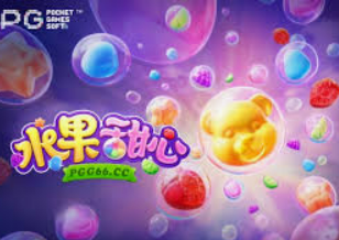 ope体育电脑免费版